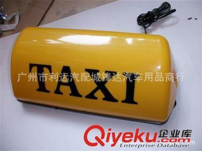 汽車出租燈的便捷與實(shí)用 5磁鐵設(shè)計(jì)的優(yōu)勢(shì)解析