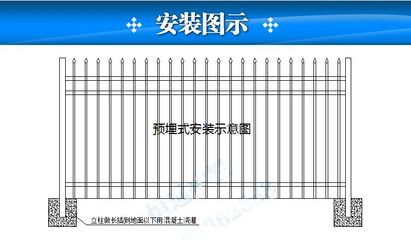 江門鋅鋼護(hù)欄與金屬護(hù)欄的應(yīng)用與優(yōu)勢(shì)