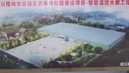 創(chuàng)4A景區(qū)，新材料技術為秀山旅游發(fā)展注入新活力