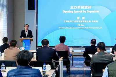 2021 “SCIP+”綠色化學(xué)化工創(chuàng)新創(chuàng)業(yè)大賽圓滿落幕，新材料技術(shù)推廣服務(wù)邁入新階段