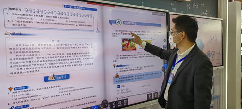 數(shù)字服務(wù)惠及西藏 網(wǎng)絡(luò)技術(shù)照亮高原生活新圖景