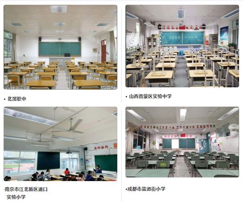 美智光電 以照明新科技驅(qū)動(dòng)產(chǎn)品創(chuàng)新，領(lǐng)銜智能吊頂新趨勢