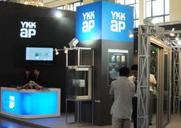 綠色建筑，智引未來(lái) 2008上海國(guó)際綠色建筑技術(shù)與產(chǎn)品展技術(shù)咨詢聚焦